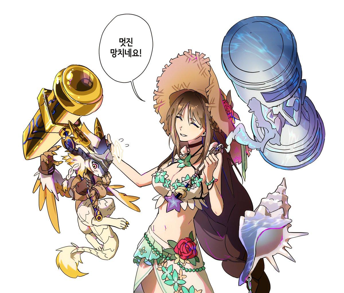 이쁘다 수아 아세르!
<a href="/mulbineul2304/">제리곰탕과 물비냐</a>  감사함니다 !