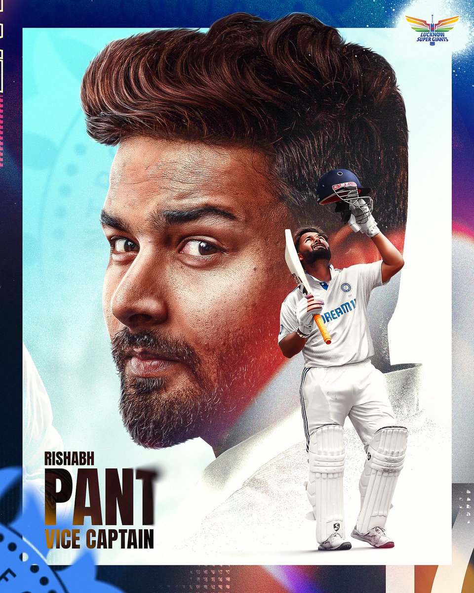 Rishabh Pant. Vice Captain. Indian Test Cricket Team. 🇮🇳