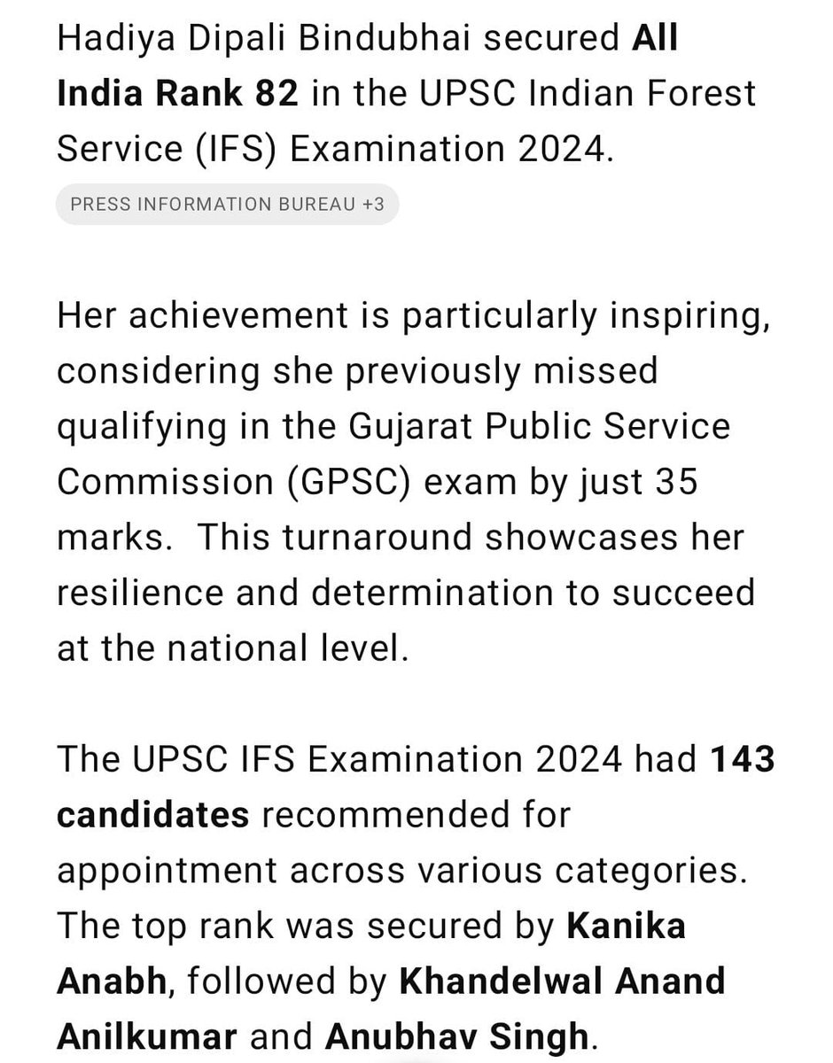 #UPSC_IFOS #AIR_82
#હડિયા_દીપાલીબેન_બિંદુભાઈ 

📌 કુલ 300 માંથી ઇન્ટરવ્યૂમાં મેળવ્યા 210 ગુણ મેળવ્યા (70% માર્ક્સ)
📌 GPSC ઇન્ટરવ્યૂ માં 35 માર્ક્સ આપ્યા અને નાપાસ કર્યા.

👆🏻હડિયા દીપાલીબેન – એક જિદ્દ, એક દ્રઢ ઇરાદો અને અદ્વિતીય સફળતા👇🏻

હડિયા દીપાલી મેમની જીંદગીની સફર ખરેખર