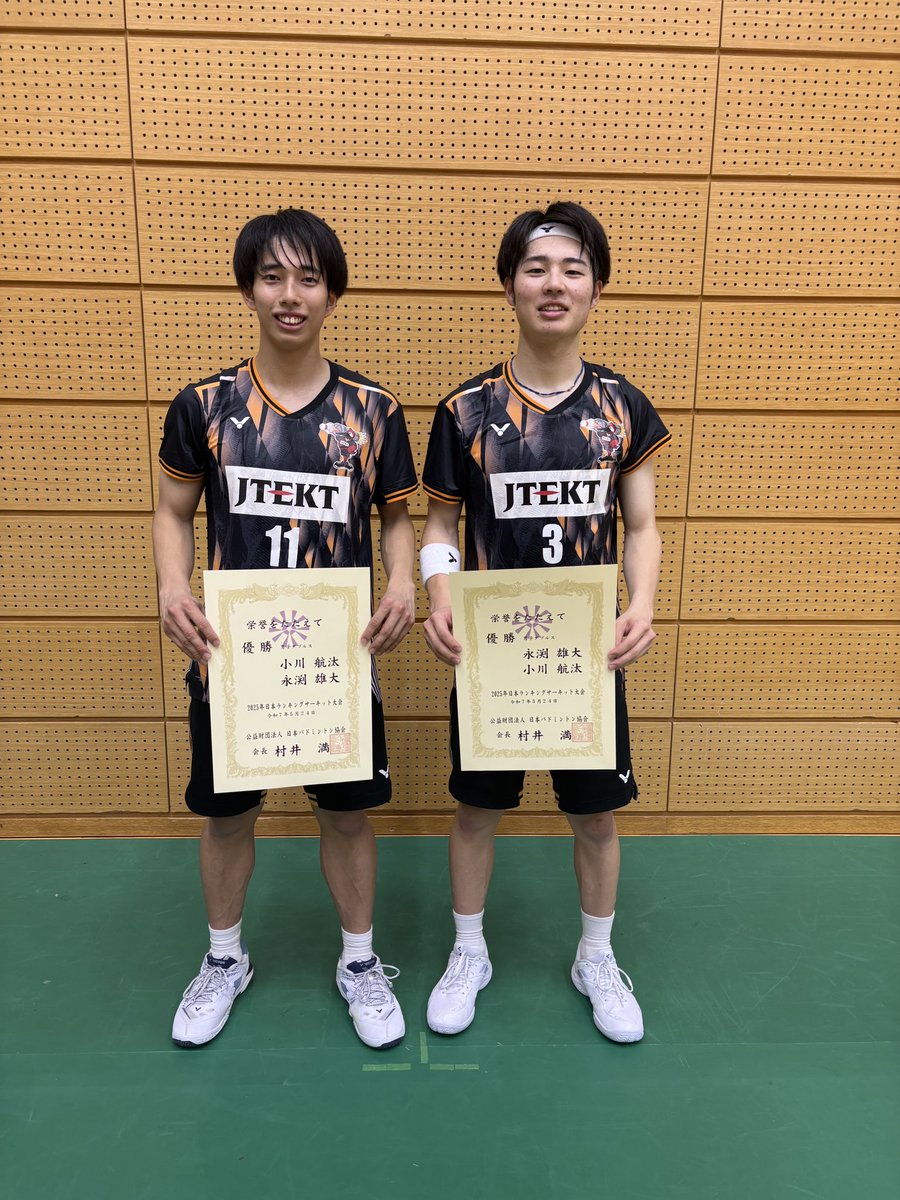 victor202202's tweet image. #2025年日本ランキングサーキット

MD
小川航汰選手/永渕雄大選手ペア優勝🏆
おめでとうございます✨

MS：小川翔悟選手が3位
XD：古賀輝選手が3位

#stingers 選手の活躍に今後も注目、そして応援をよろしくお願いいたします💪

#VICTOR #ビクター #VICTORSPORTS #ビクタースポーツ #Badminton #jtekt