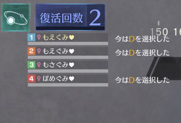 mlvfy's tweet image. もえ