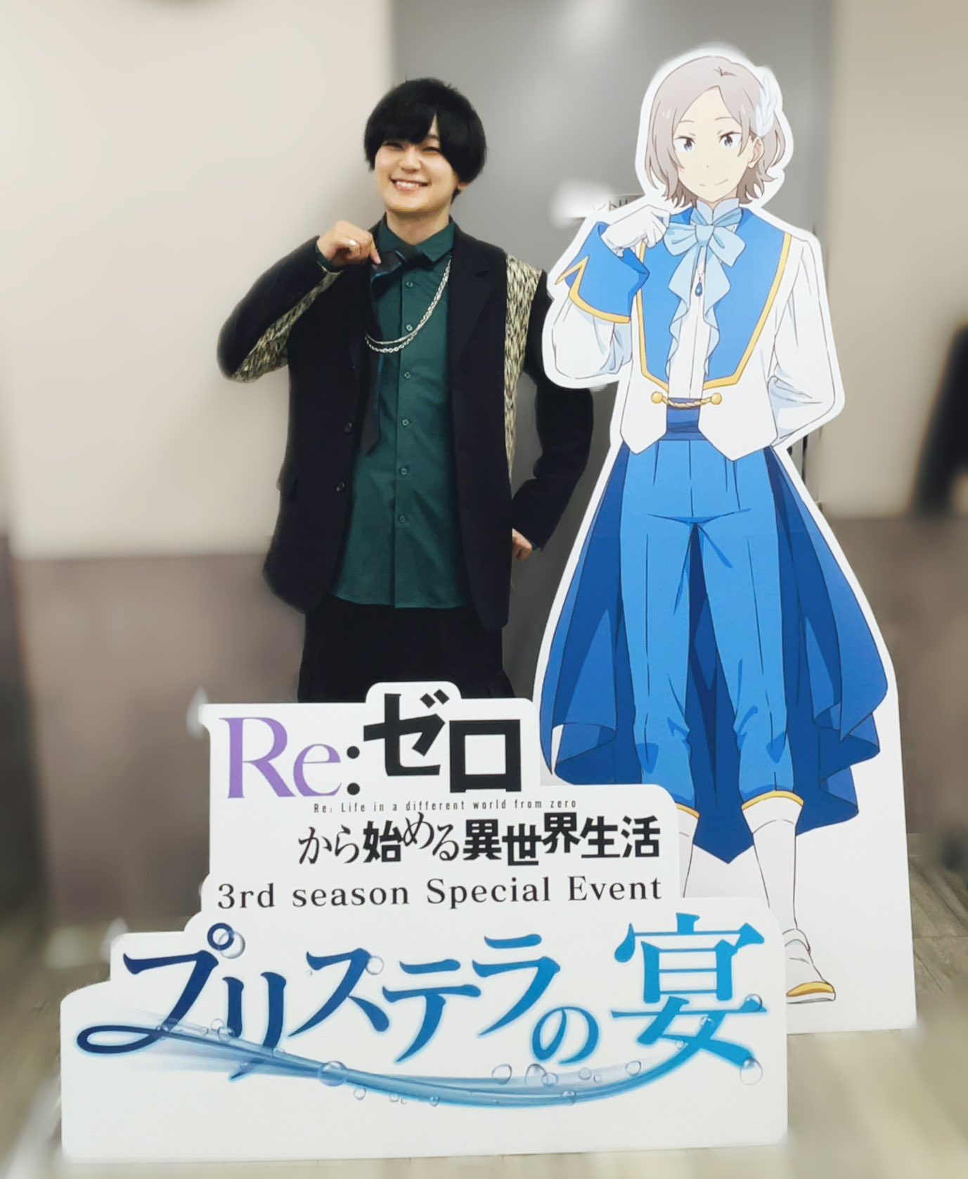 Re:ゼロから始める異世界生活 1st season＆2nd season 集中放送