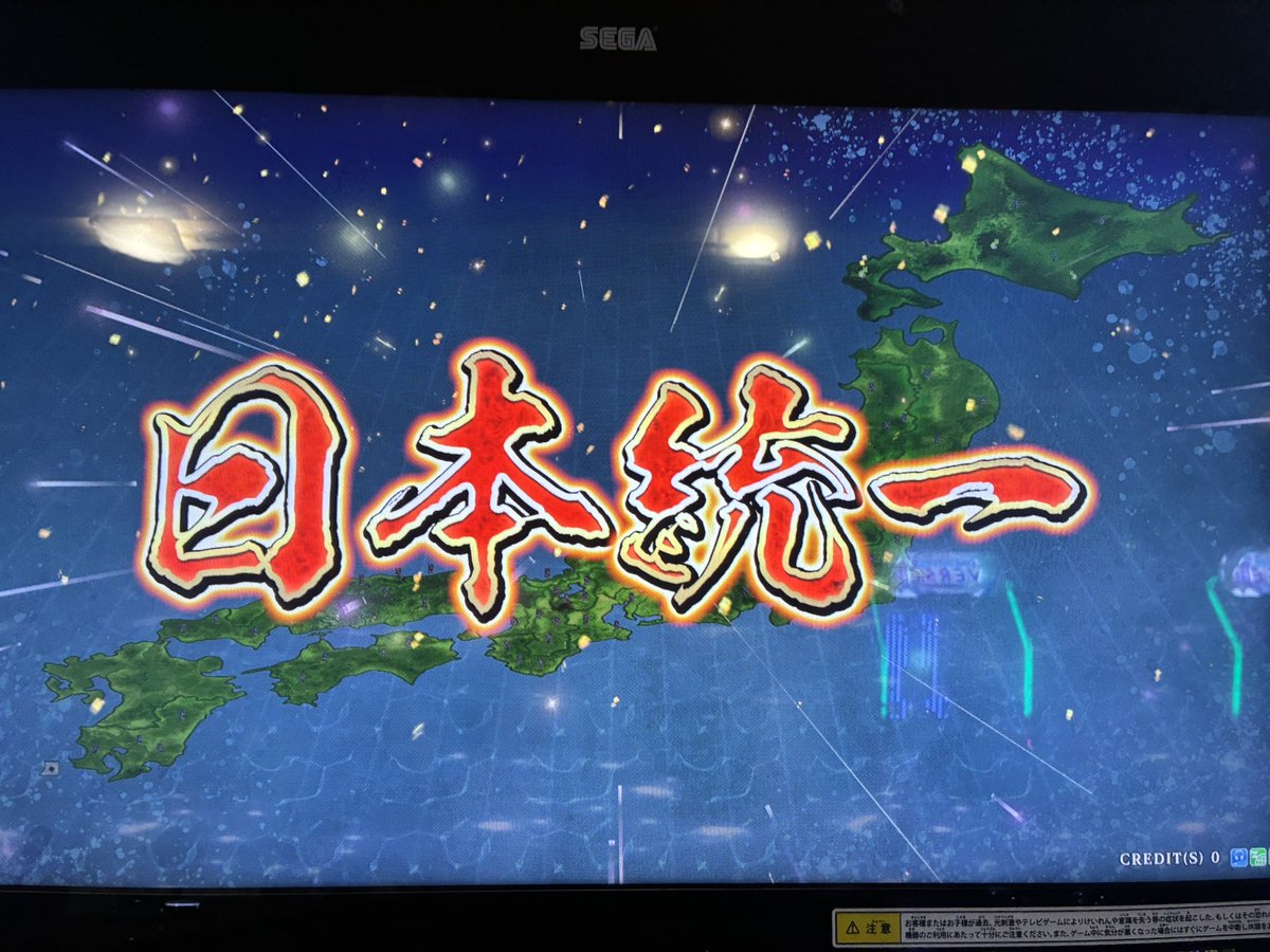 toratoratigers2's tweet photo. 無事出航🌊🌊
五郎八姫で五郎八姫を樽に詰めれて感無量です😭
少しペース落ちますが船旅満喫したいと思います👍 https://t.co/kvTSlLEsTE