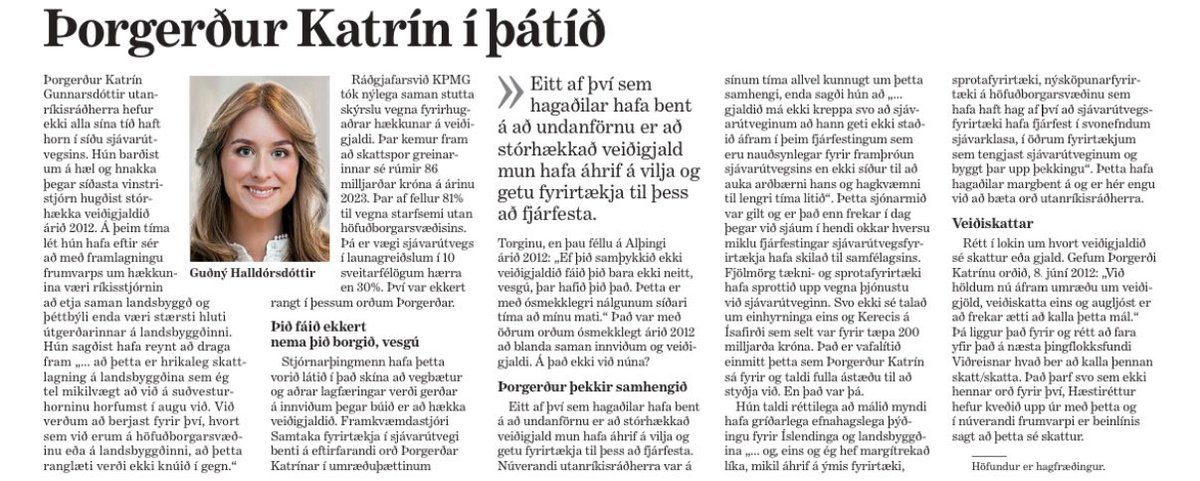 Þorgerður Katrín hitti algjörlega naglann á höfuðið þegar hún talaði um  alvarlegar afleiðingar þess að vega of hart að okkar mikilvægustu atvinnugrein.🐟🐟