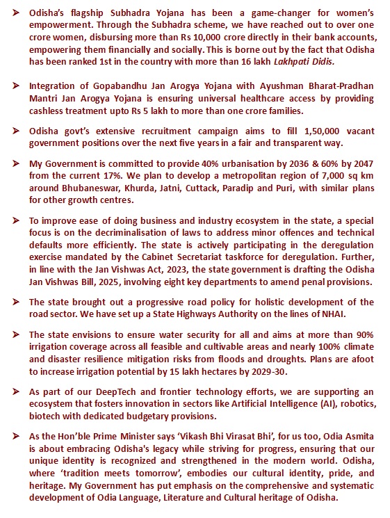 Odisha to launch its vision document on June 12, marking the 1st anniversary of the <a href="/MohanMOdisha/">Mohan Charan Majhi</a> govt. The state aspires to see its economy touch $500 billion by 2036 &amp; soar to $1.5 trillion by 2047. Following are major achievements the CM outlines at <a href="/NITIAayog/">NITI Aayog</a> meet New Delhi👇