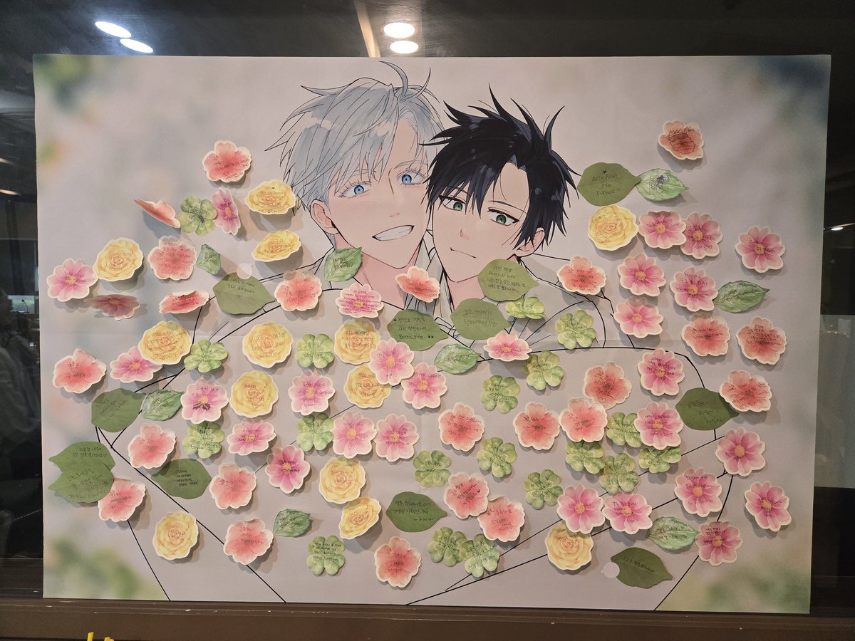 고죠후시 온리전 후기 
gofushi.typie.me/cc0dbedffaec78…