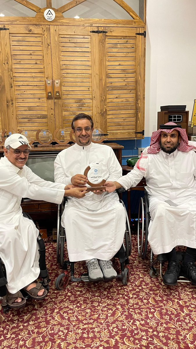 ديوانية همة لذوي الاعاقة بالرياض tweet media