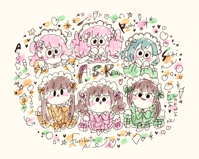 モチロン大好きAiScReam#AiScReam 