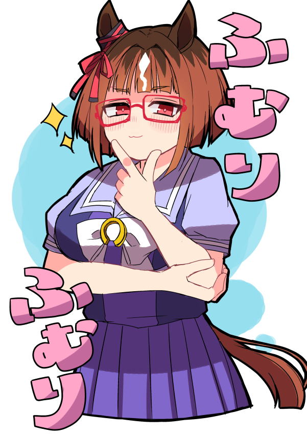masukaki0107's tweet photo. ＃ウマ娘　#トランセンド 
ふむりふむり https://t.co/5xy16zsbU1