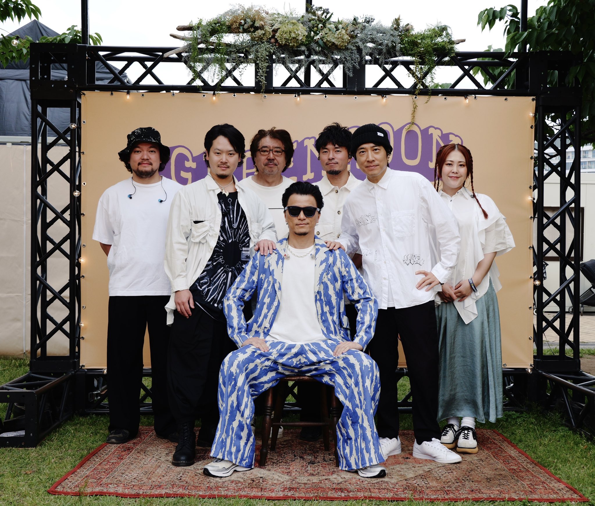 邦楽 KREVA presents GREEN KIDZ Crazy-K (GREEN KIDS) : 自己紹介～名前の由来 - YouTube