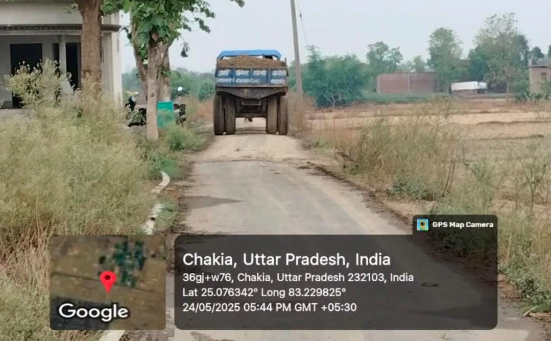 चकिया क्षेत्र के बोदारा कलां मे ओवरलोड ट्रैक्टर मिट्टी लादकर धड़ल्ले से सड़कों पर लगा रही फर्राटे हर आए दिन हो रही दुर्घटनाए संबंधित अधिकारी मौन
<a href="/chandaulipolice/">Chandauli Police</a> <a href="/dgpup/">DGP UP</a> <a href="/dmchandauli/">DM CHANDAULI</a> <a href="/Uppolice/">UP POLICE</a> <a href="/yadavakhilesh/">Akhilesh Yadav</a> <a href="/UPGovt/">Government of UP</a> <a href="/KhananSamachar/">खनन समाचार</a> <a href="/112UttarPradesh/">Call 112</a>
<a href="/InfoDeptUP/">Information and Public Relations Department, UP</a>
<a href="/Uppolice/">UP POLICE</a>