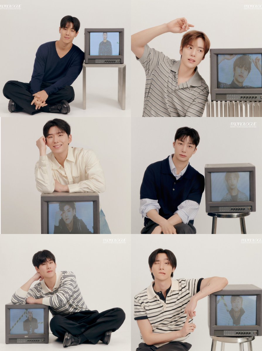 노머시와 2025년의 몬스타엑스와의 만남 . . . 흥미롭다