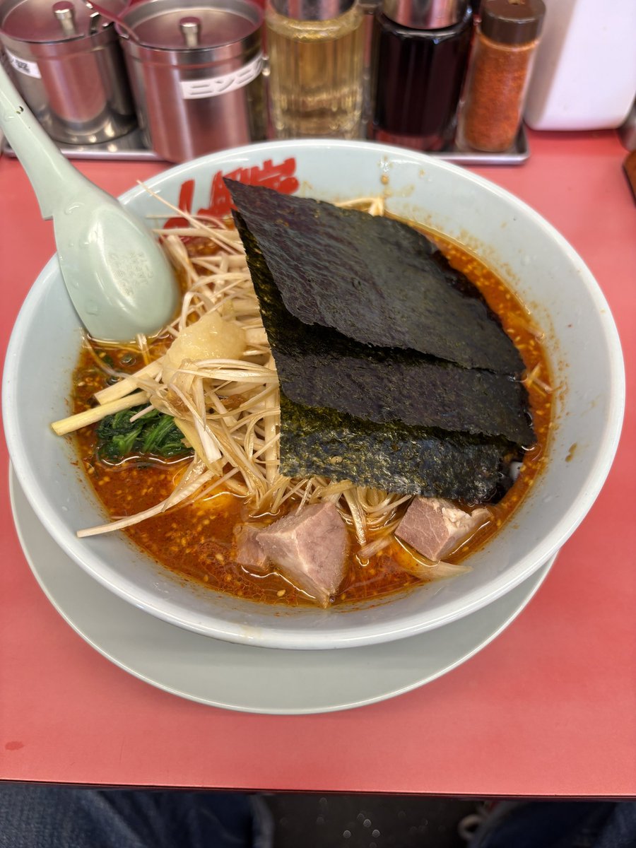 AKIZO's tweet photo. 🍜
辛味噌ネギラーメン
大辛
◯味付けたまご

久しぶりに山岡家さんの辛味噌
ニンニク投入して美味しく完食

#山岡家 https://t.co/Dk3CitOGpC