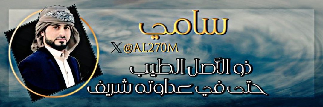 لا تتوقع أن الجميع لهم نفس أخلاقك وردود أفعالك ؛ نعم الطين واحد لكن الأرواح تختلف .