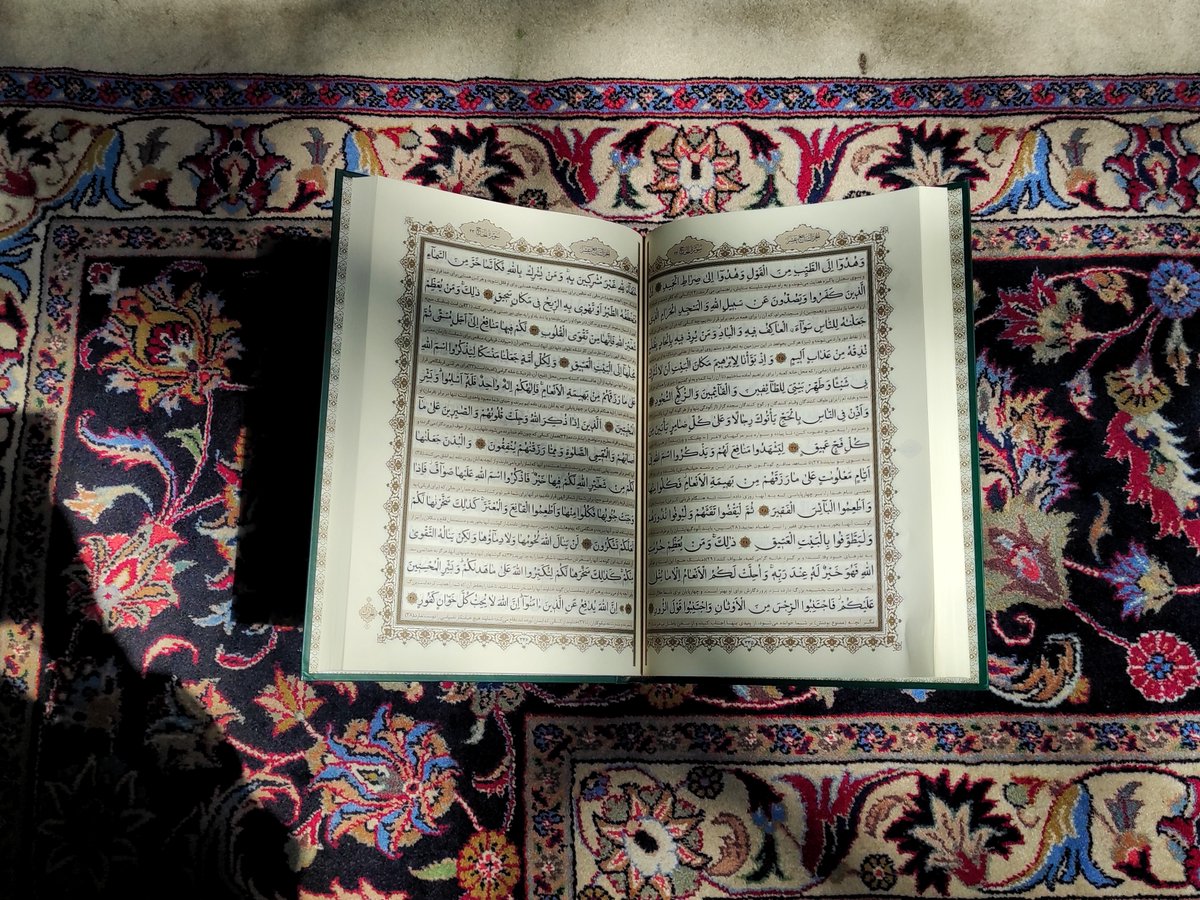 مَن كَانَ يُرِيدُ الْحَيَاةَ الدُّنْيَا وَزِينَتَهَا نُوَفِّ إِلَيْهِمْ أَعْمَالَهُمْ فِيهَا وَهُمْ فِيهَا لَا يُبْخَسُونَ

اور جو صرف دنیا کی زندگی اور اس کی زیب و زینت چاہتے ہیں تو ہم انہیں ان کی سعی و عمل کی پوری پوری جزا دیتے ہیں۔ اور ان کے ساتھ کوئی کمی نہیں کی جاتی

ہود15