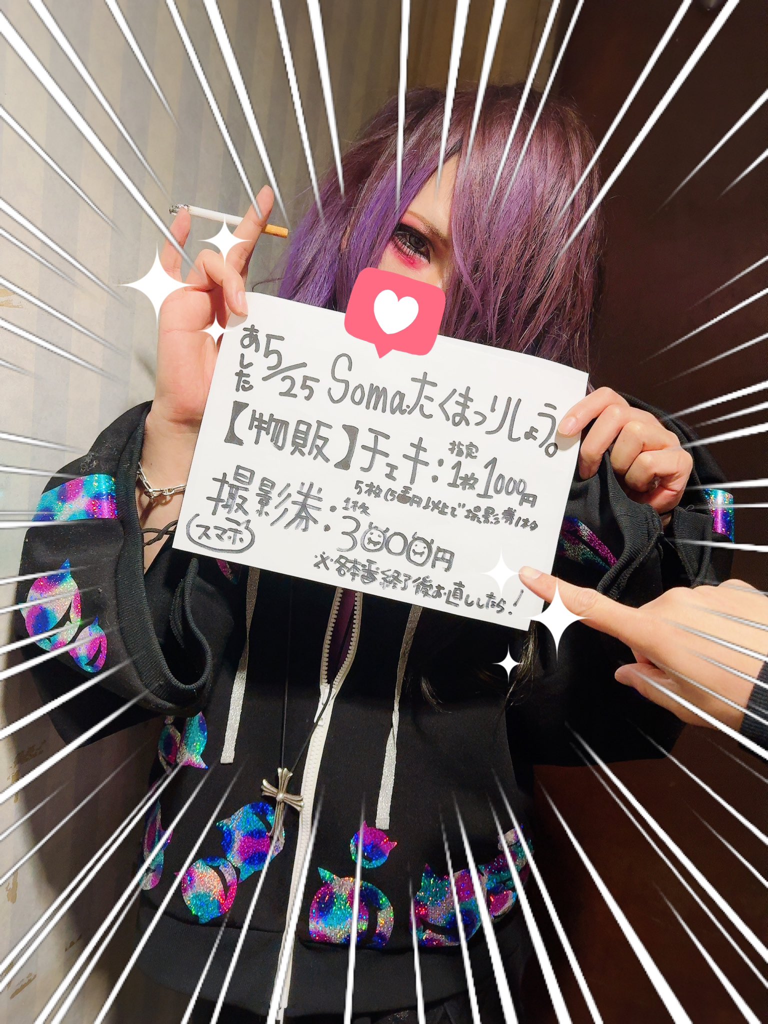 Sick²の祭-まつり- Rondo of Fate (@sick2_matsuri) / X