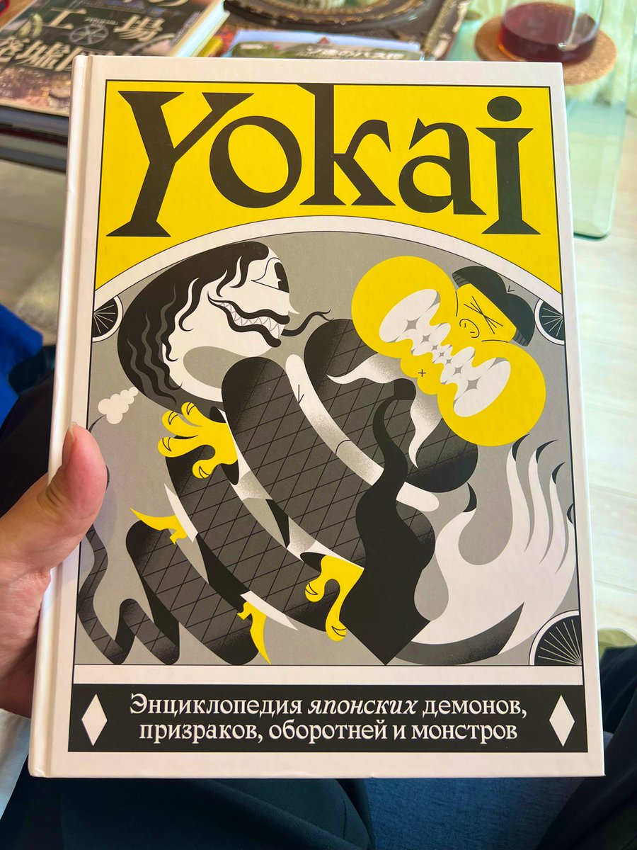 kiotoshihisa's tweet photo. Sound&amp;Book「Strange Lib.」 通称の「不思議な図書館」、最高でした。創作楽器、雑貨、厳選された本の店。馬場卓也さんに紹介されて来たけど、行ってよかったー。店長さんがめちゃくちゃ本愛が強い人で話すだけでエンタメ度が高い。また行こう。いろいろ買った。 https://t.co/FpLaY0Ss1M