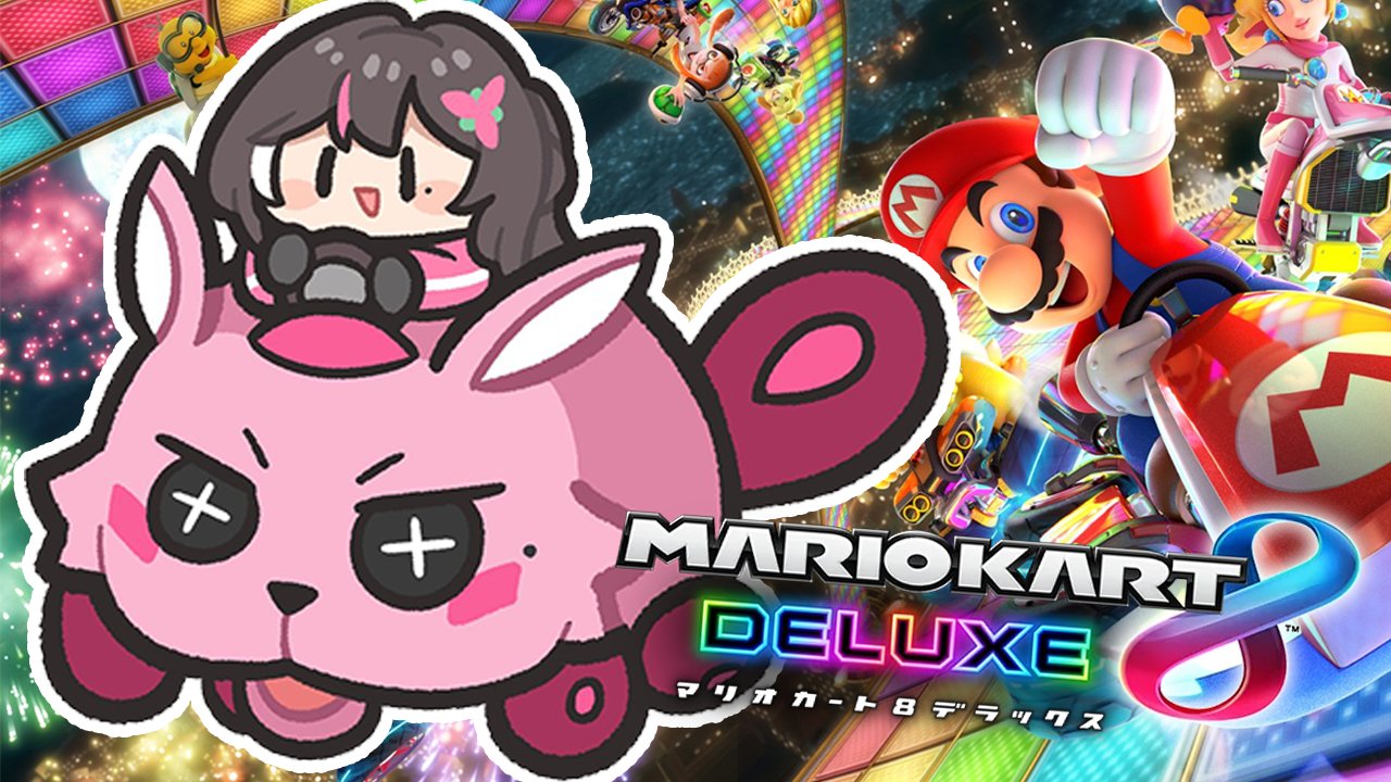 送料無料 いくらから AZKi on X:  家庭用ゲームソフト