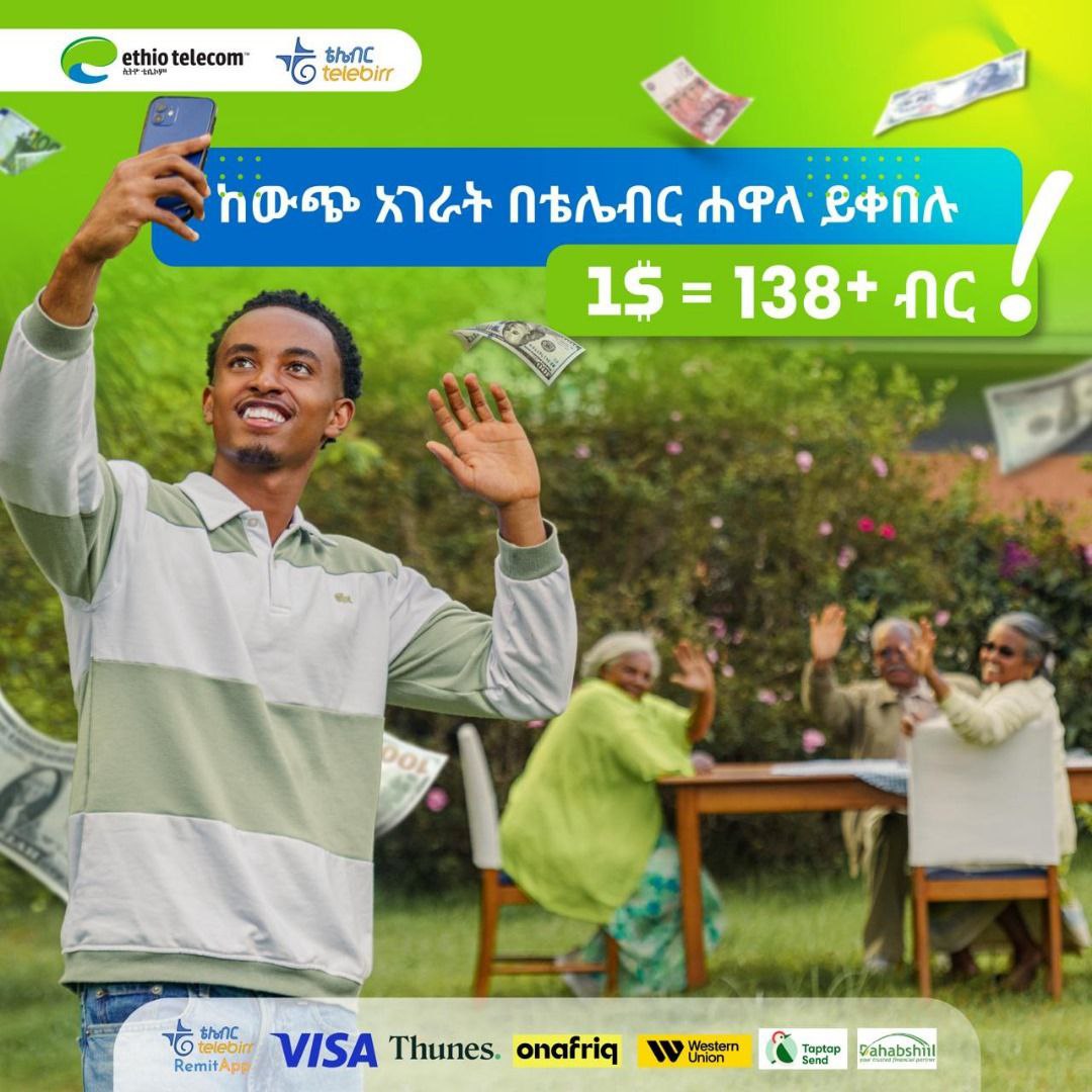 🌟 በቴሌብር ሐዋላ ገንዘብዎን በምቾትና በቅልጥፍና ይቀበሉ!

ከባሕርማዶ በቴሌብር ሬሚት እና በአጋሮቻችን 
💳 VISA 
💸 Western Union 
🌍 Onafriq 
🔄 Thunes
📲 Taptap Send 
💵 Dahabshiil

የተላከልዎን ሐዋላ በቴሌብር ሲቀበሉ በዕለታዊ የምንዛሬ 1$=138+ ብር
