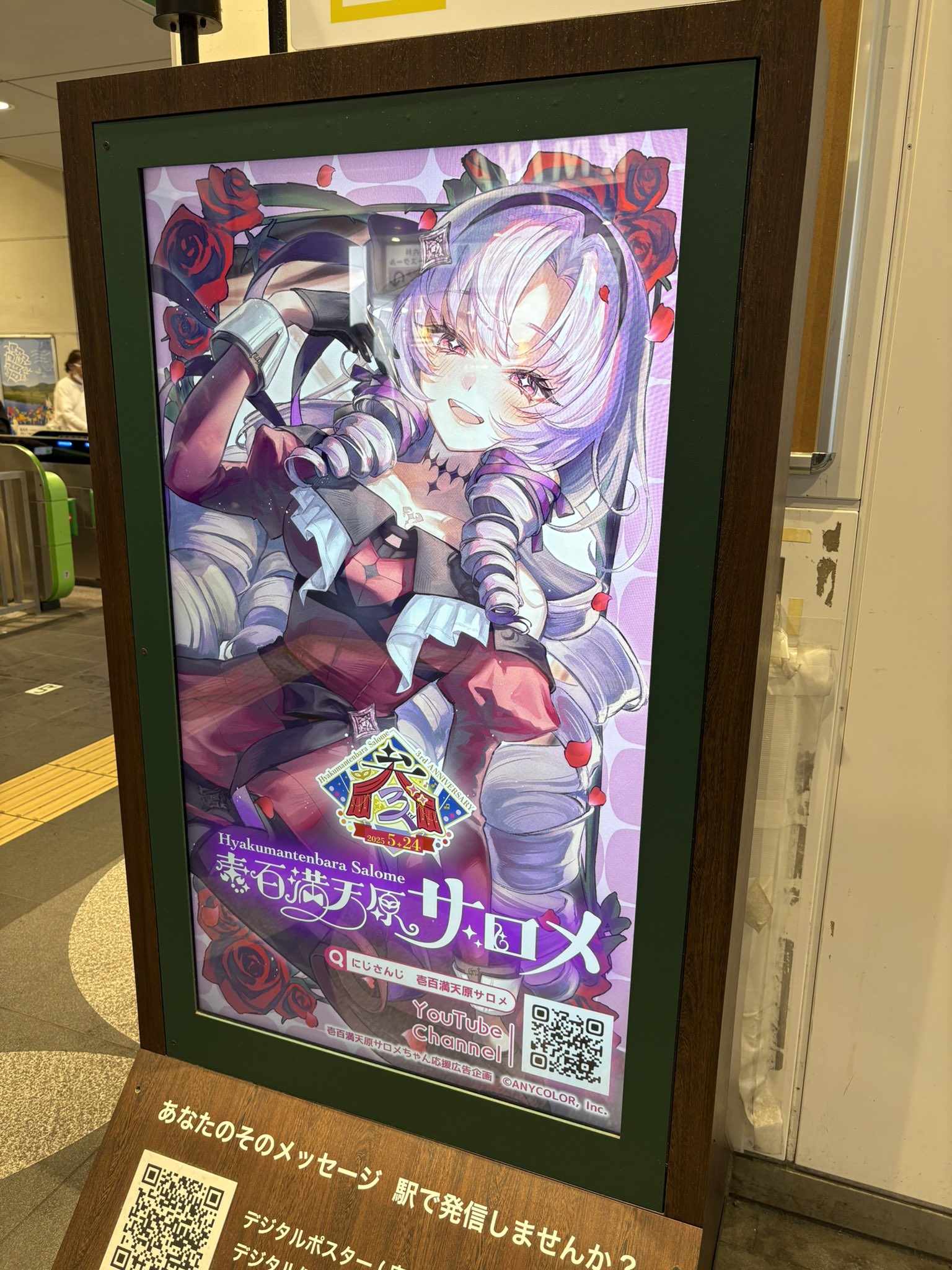 のら（チ） on X: 