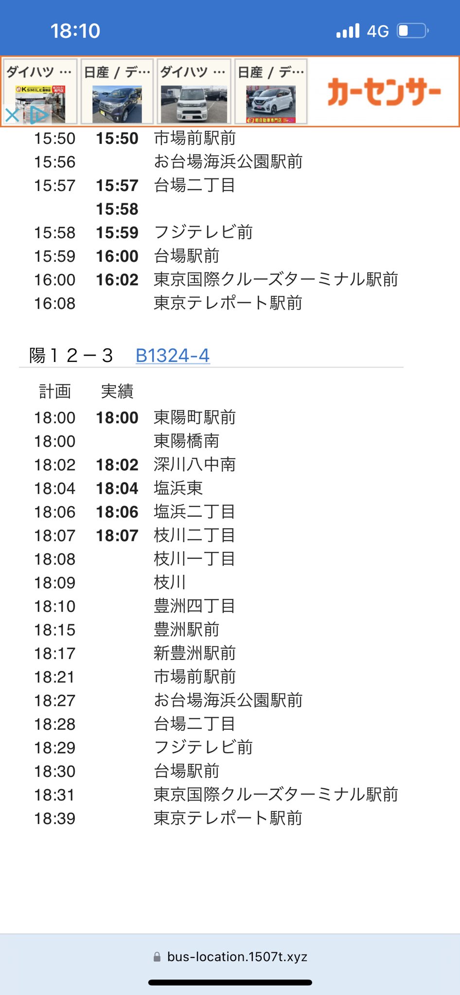 しん on X: 