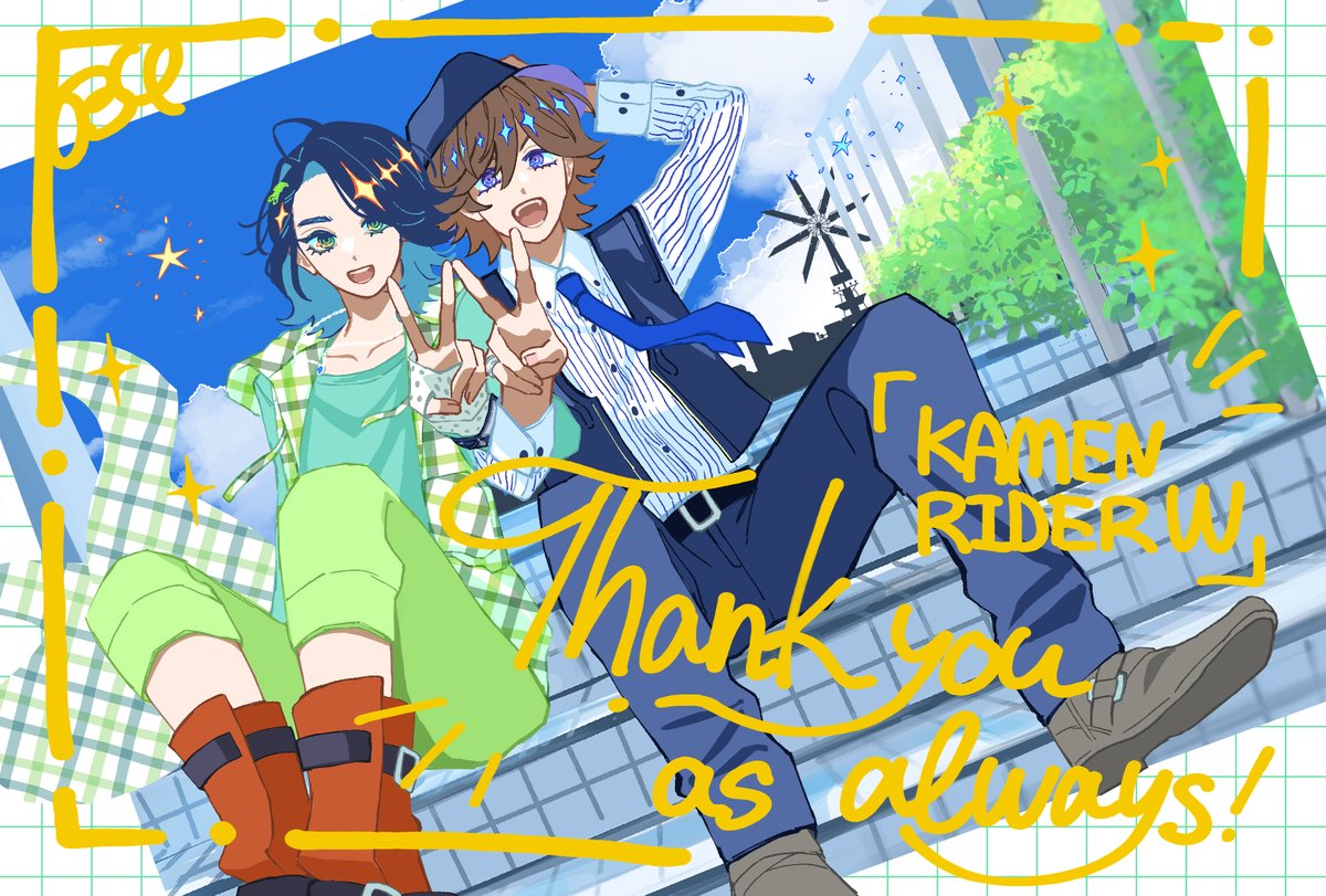 watchout (@watchout_ft) on Twitter photo 