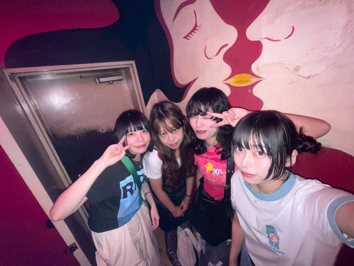 Last night❤︎thx!!!🛸

The 50世紀クラシックス Pre.
『ロマンス地獄』
at 東高円寺U.F.O. CLUB

w)
The 50世紀クラシックス
ひとりハイエナカー
DJ meppo(NEON LEADS)

#QUINCAMPOIX
#カンカンポワ