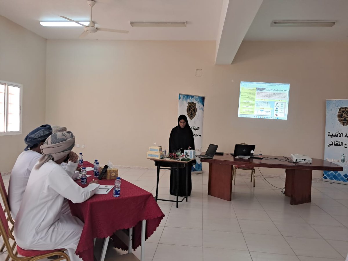 شارك فريق الابتكار بمدرسة أم عطية الأنصاريةفي مسابقة الأندية للإبداع الثقافي وحصل الفريق  على المركز الثالث فبوركت الجهود ...