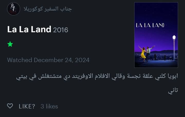 Ahmd_elsayed03's tweet photo. https://t.co/1tcmSuwp4U