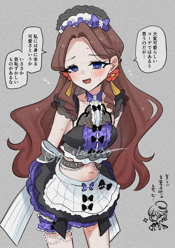 ponke02's tweet photo. 文化交流 https://t.co/uglg9X8trr