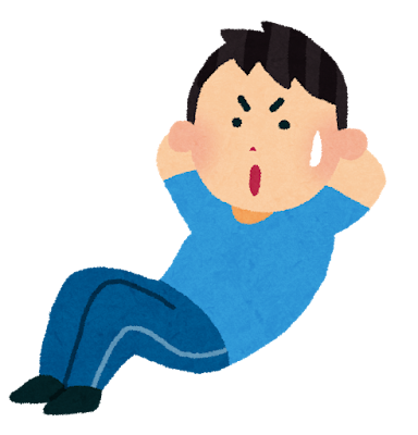 rbnakagawa's tweet photo. おはようございます、売買担当の濱口です。
私52歳から毎日10分の筋トレを1年継続
YouTube動画とプロテインでお腹まわりが徐々に。。。
https://t.co/038tadJhNz
#筋トレ初心者 #自宅トレ #CALISLIFE #プロテイン https://t.co/pFNJhGjbJo