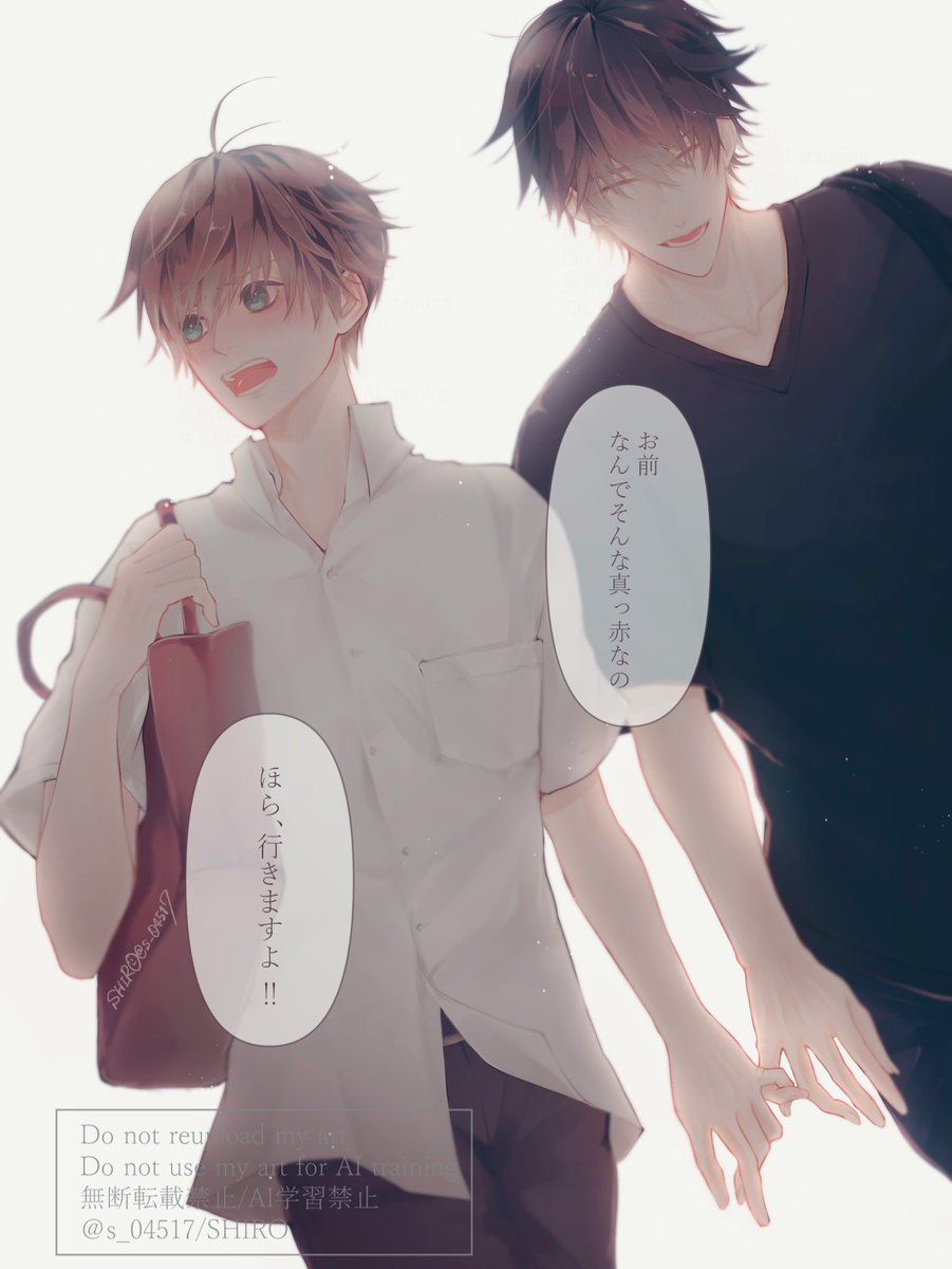 𝑆‌𝐻‌𝐼‌𝑅‌𝑂 (@s_04517) / Posts / X