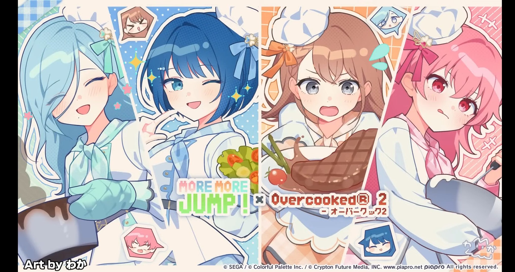 さくらです♡⁠(⁠Ӧ⁠ｖ⁠Ӧ⁠。⁠) カード検索 ｜ Z/X - Zillions of enemy X - ゼクス公式サイト
