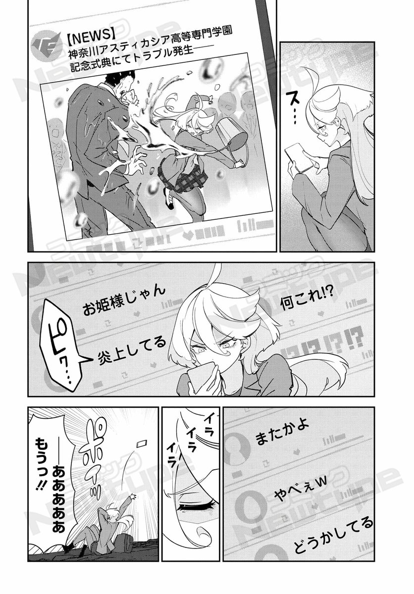 【1/5】 