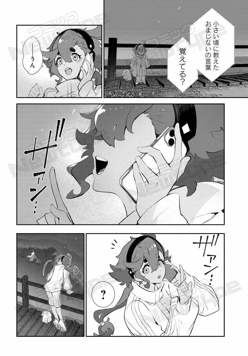 【1/5】 