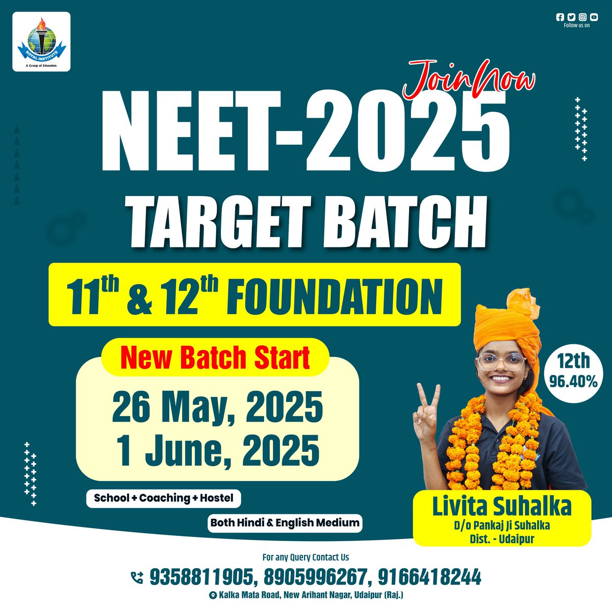 NEET-2025 TARGET BATCH 
11th &amp; 12th FOUNDATION NEW BATCH START - 26 MAY, 2025 || 
#neet #NEET #neet2025 #neetexam #neetpaper #neetpaper2025 #neetcuttoff #neetaspirants #goodnews #royalinstituteofcompetition #royalinstituteudaipur #royalbestcoaching #royaludaipur

neet 2026,