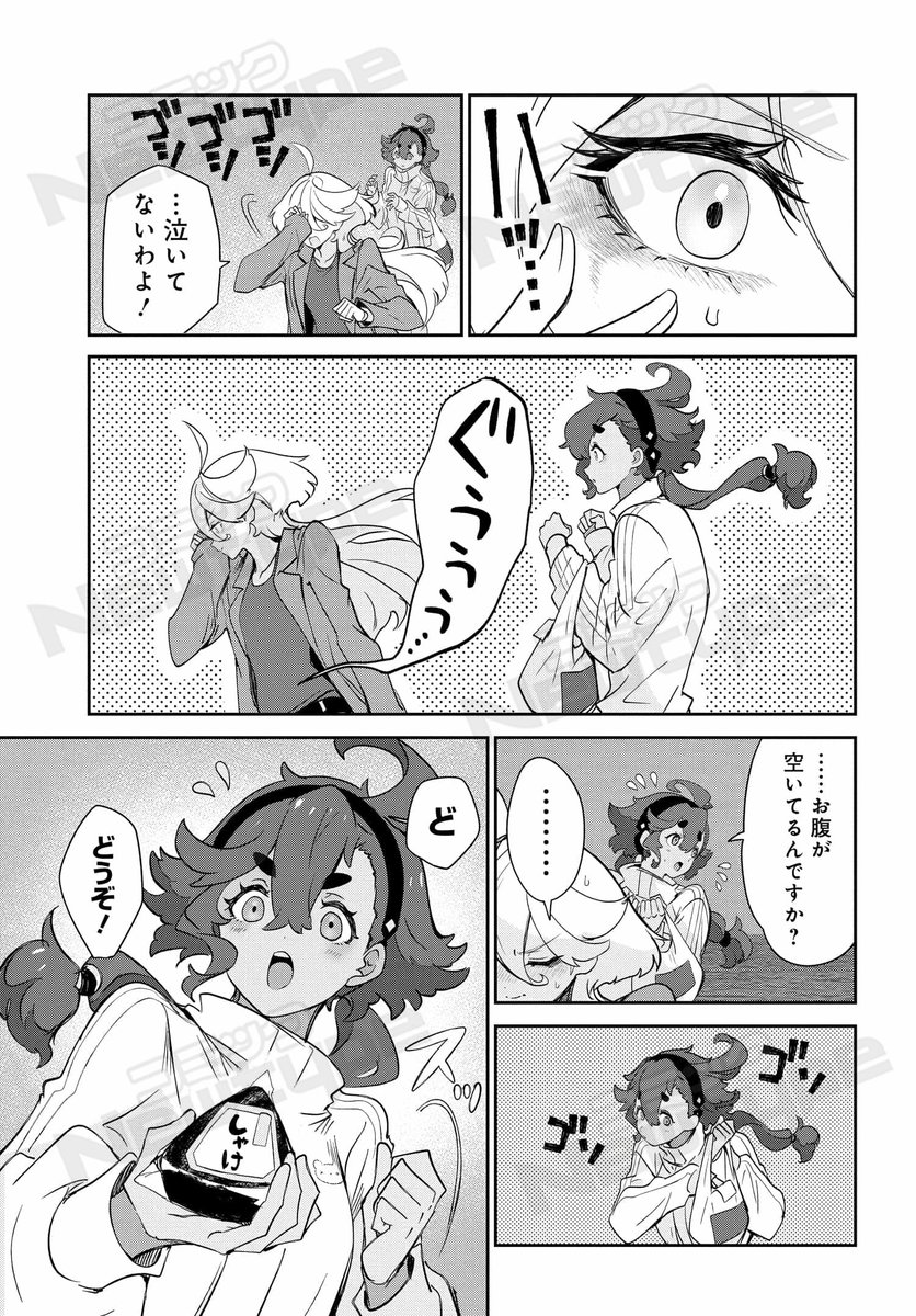 【3/5】 