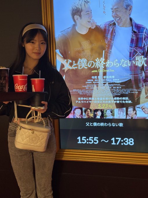 Twitterのコスプレ画像45