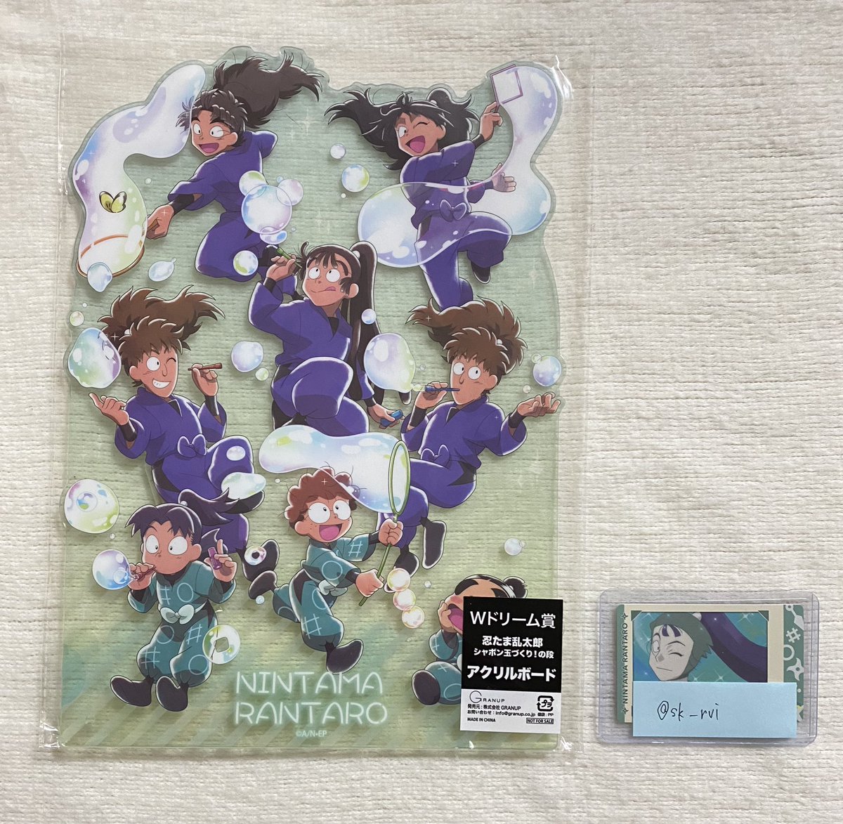 【効果/譲渡】
忍たま乱太郎 ドリーム缶バッジ

譲
缶バッジ、アクスタ
画像1.2.3

求
同種尾浜、久々知or定価+送料
詳細ALTあり
交換譲渡優劣なし