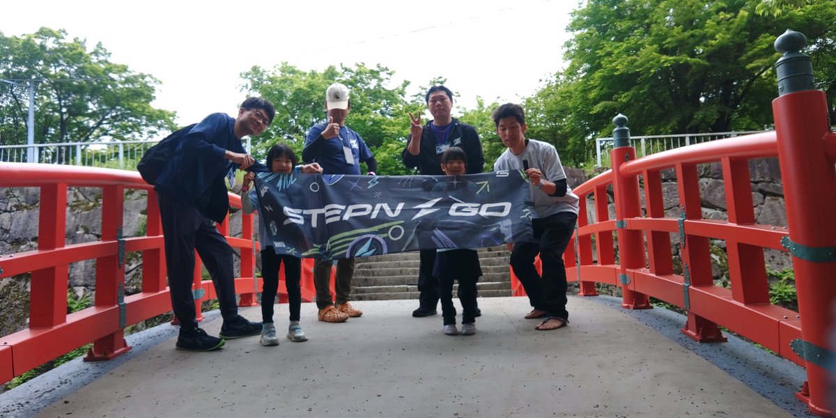 PON90036667's tweet photo. #STEPN全国MEETUP 
🍜岩手県盛岡会場🎉
雨に降られることもなく無事ムーブ完了😁

ディープな盛岡を堪能！岩手在住の人にも発見のある散歩ができました。

さぁ、おまちかねの懇親会‼️

こっちも楽しむぞ～😋
#STEPN
#STEPNGO https://t.co/WGoxttptUb