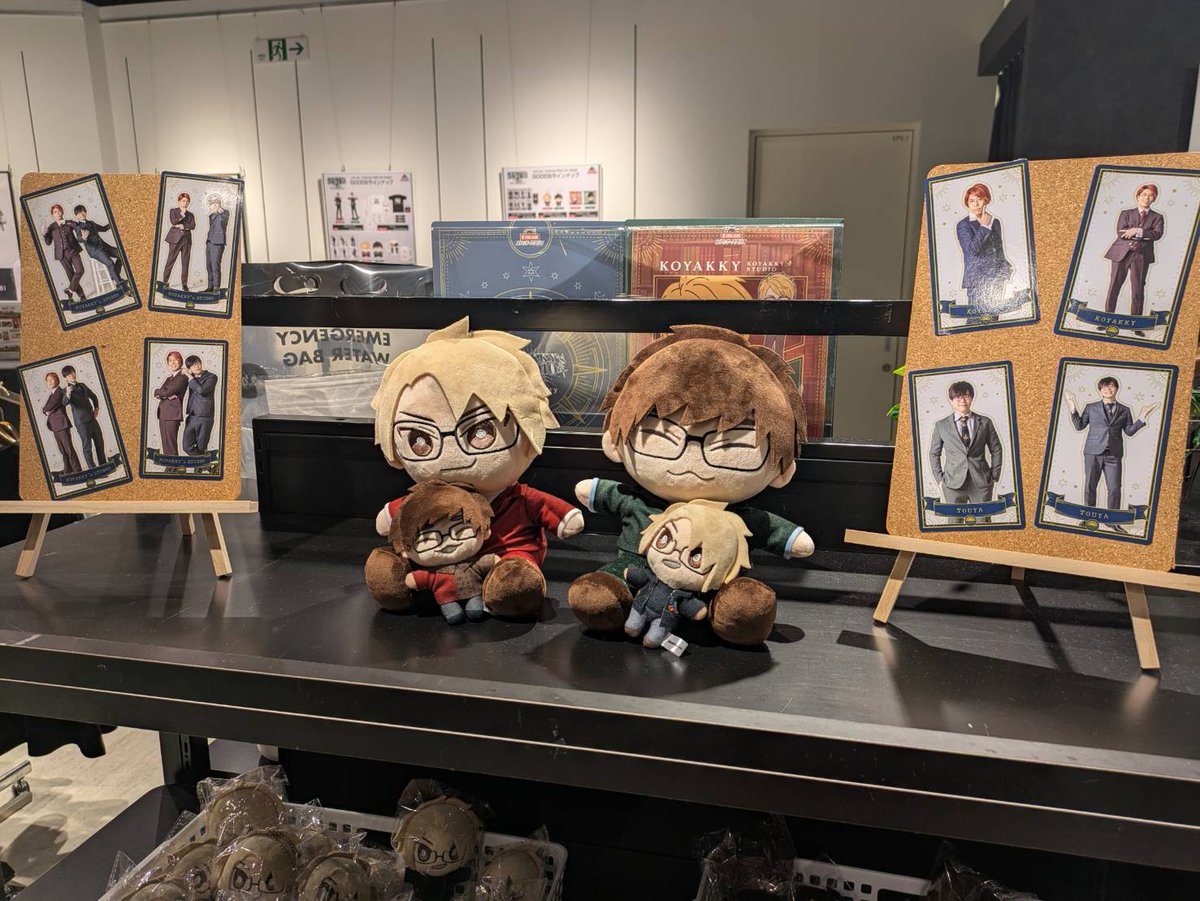 グッズ紹介】 サイン会にて人気だったアイテムはこちら！ ・お座り