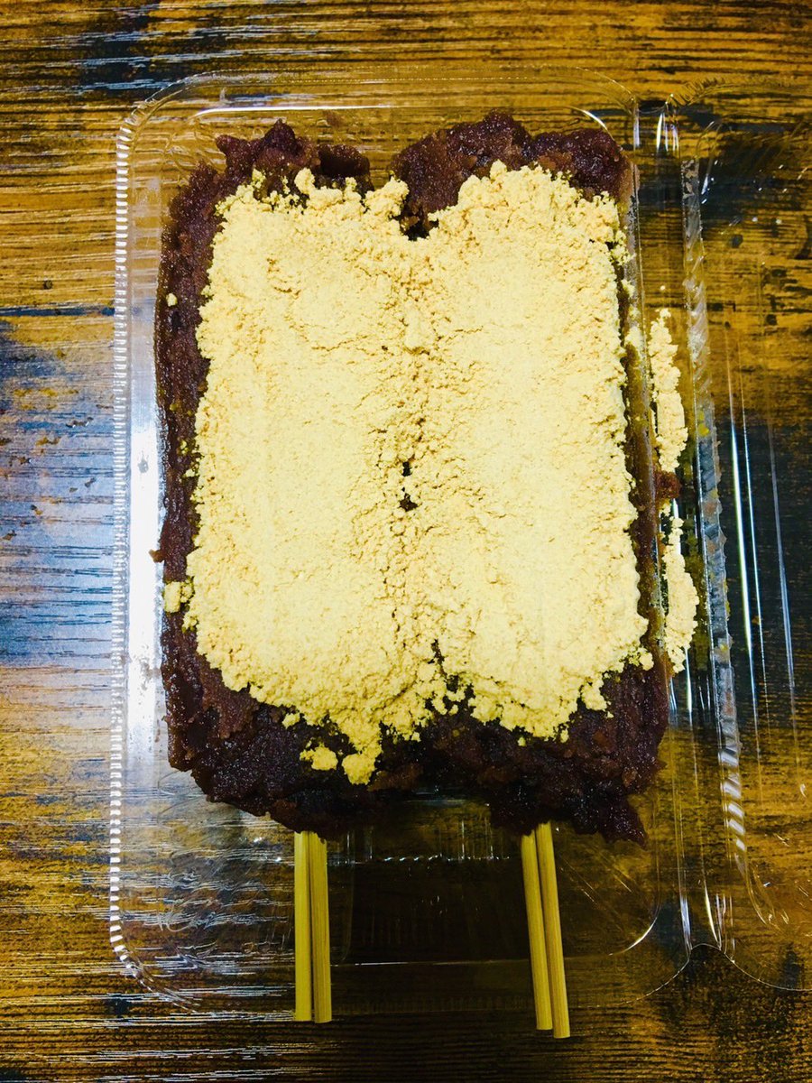 yakidan5's tweet photo. お知らせ

5/25(日)のぐりーんうぉーく多摩様で「1日限定大サービス」を行います！

内容は次の通りです！

大5本1500円→1100円🍡🍡

ぜひご利用下さいませ🙇

予約も可能でございます☺️ https://t.co/nAxBXmcDho