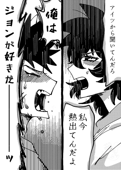 (3/3) 