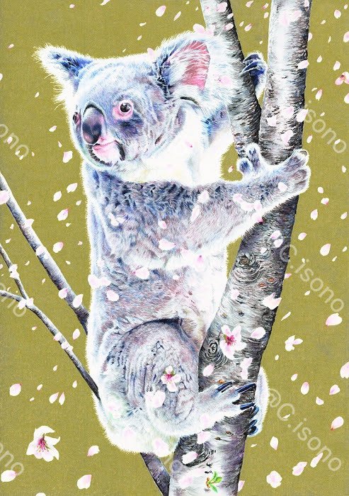 磯野キャビア ボールペン画集ZOO 磯野キャビア ボールペン画集ZOO 磯野キャビアボールペン画集ZOO