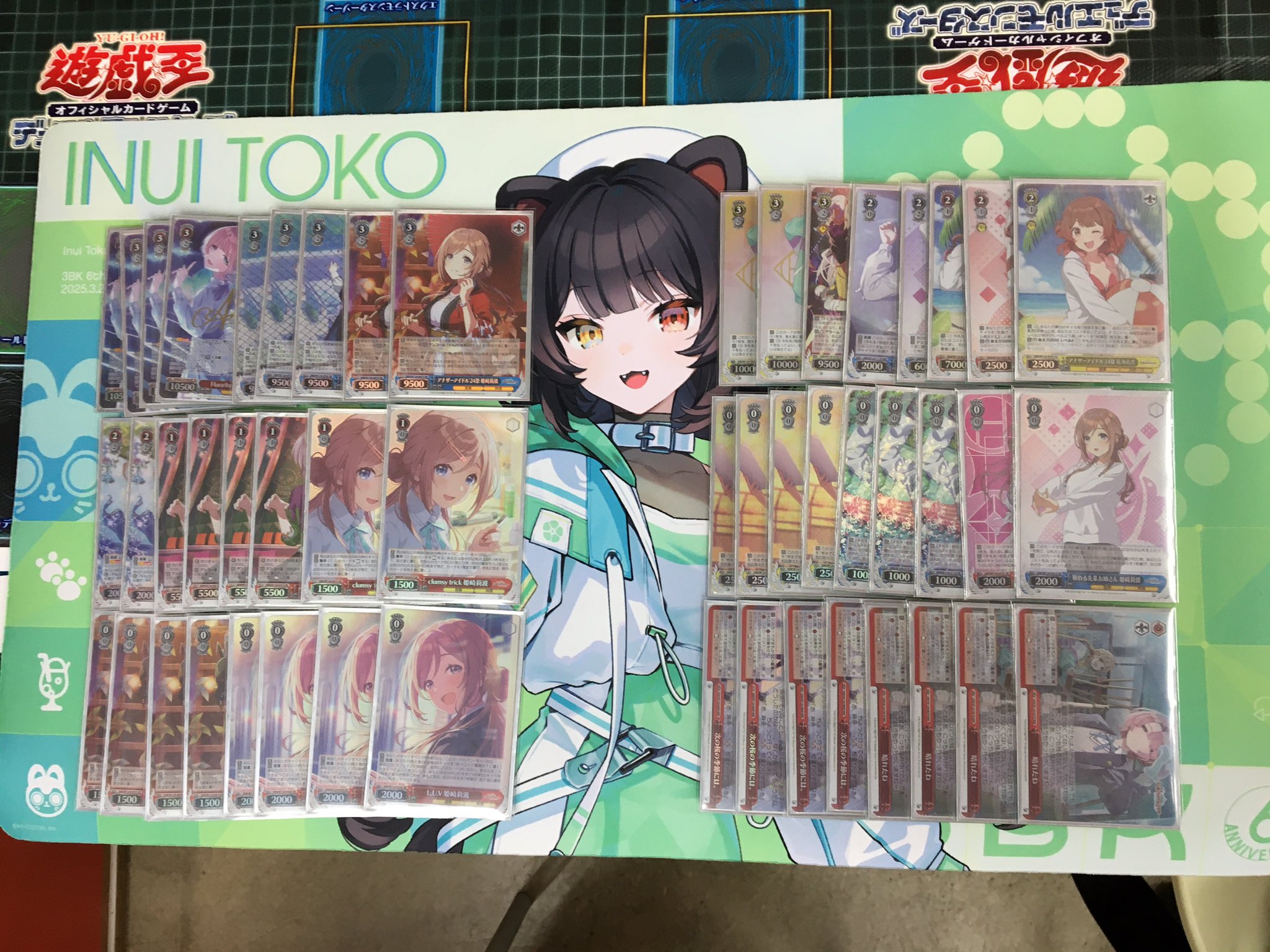 学マス 優勝・入賞デッキ まとめ