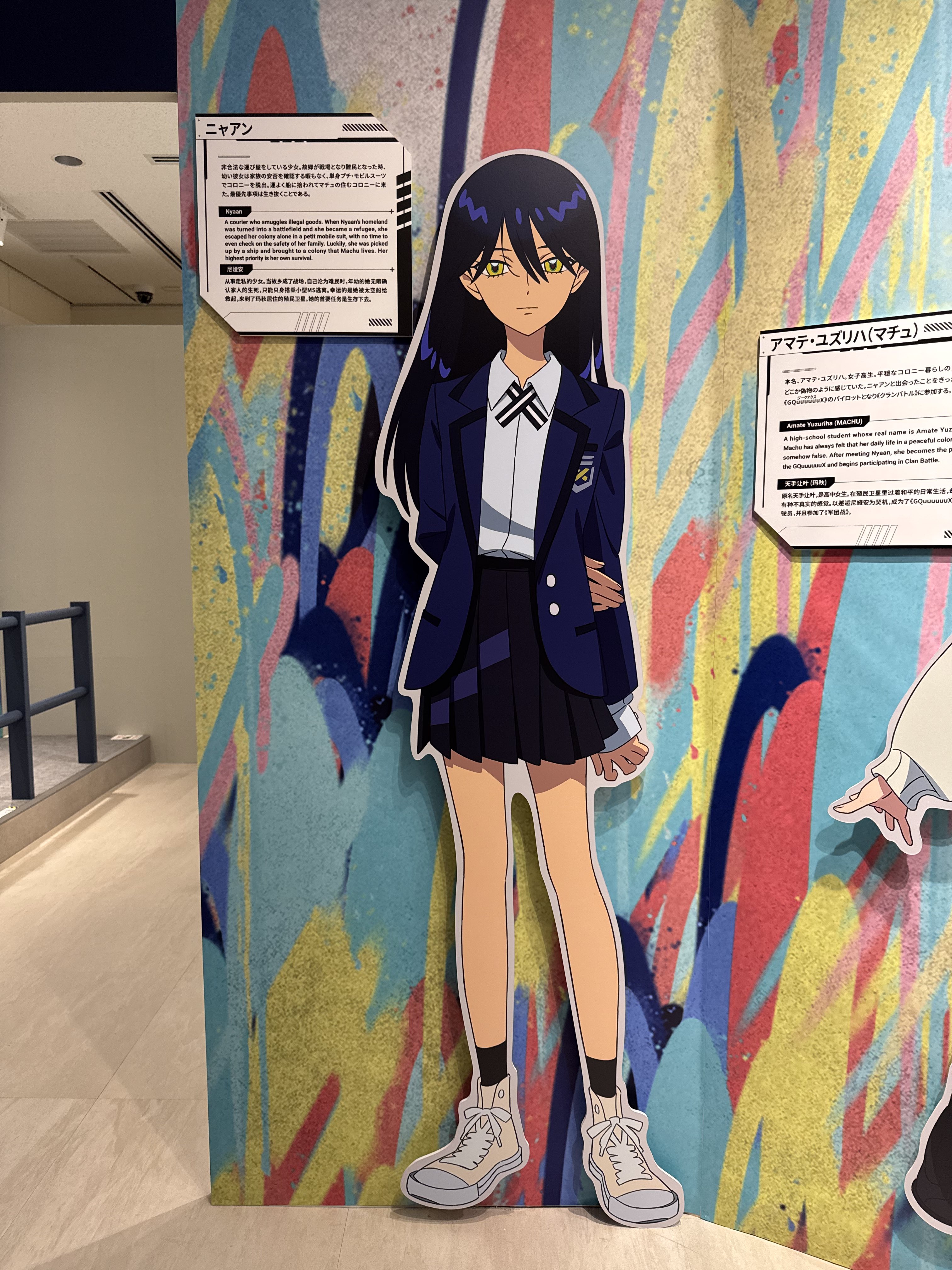 よっくん on X: 