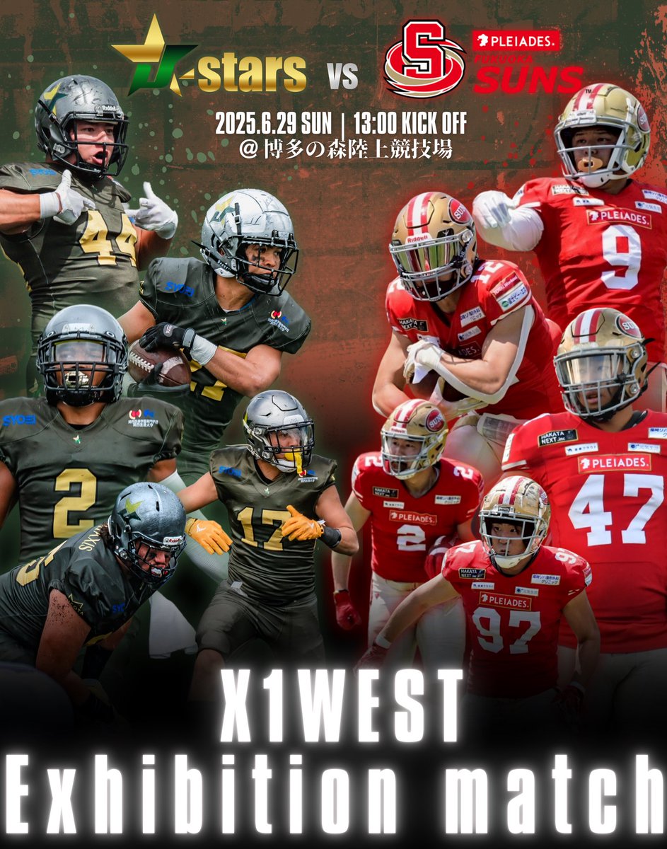 トライアクシス ジェイスターズ / TRIAXIS J-STARS (@jstars2022) on Twitter photo ■X1WEST Exhibition match 2025
TRIAXIS J-STARS vs PLEIADES 福岡SUNS
6/29 (日) | 13:00 KICK OFF
🏟️博多の森陸上競技場
〒812-0852 福岡県福岡市博多区東平尾公園2丁目1-2
#TRIAXIS
#JSTARS
#Jstarsチア
#ジェイスターズ
#アメリカンフットボール
#社会人アメフト
#xリーグ
<a href="/fukuoka_suns/">PLEIADES福岡SUNS【公式】</a> ■X1WEST Exhibition match 2025
TRIAXIS J-STARS vs PLEIADES 福岡SUNS
6/29 (日) | 13:00 KICK OFF
🏟️博多の森陸上競技場
〒812-0852 福岡県福岡市博多区東平尾公園2丁目1-2
#TRIAXIS
#JSTARS
#Jstarsチア
#ジェイスターズ
#アメリカンフットボール
#社会人アメフト
#xリーグ
<a href="/fukuoka_suns/">PLEIADES福岡SUNS【公式】</a>