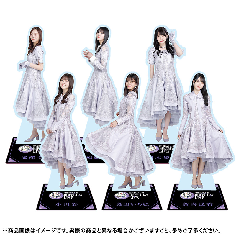 乃木坂46一式セット 乃木坂46 OFFICIAL WEB SHOP | 乃木坂46 グッズ通販サイト