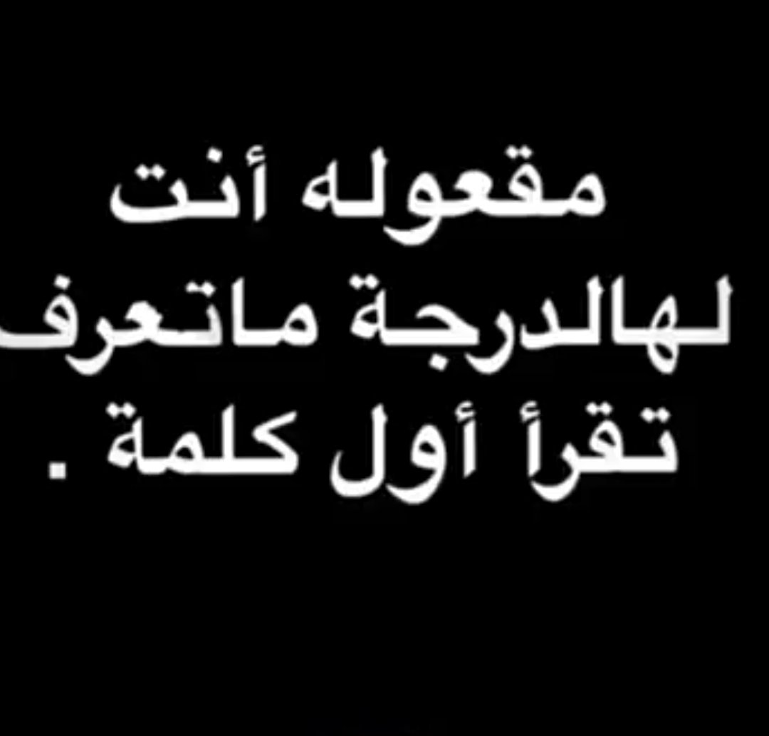 saad al-zhrani (@zhranisaad) on Twitter photo 