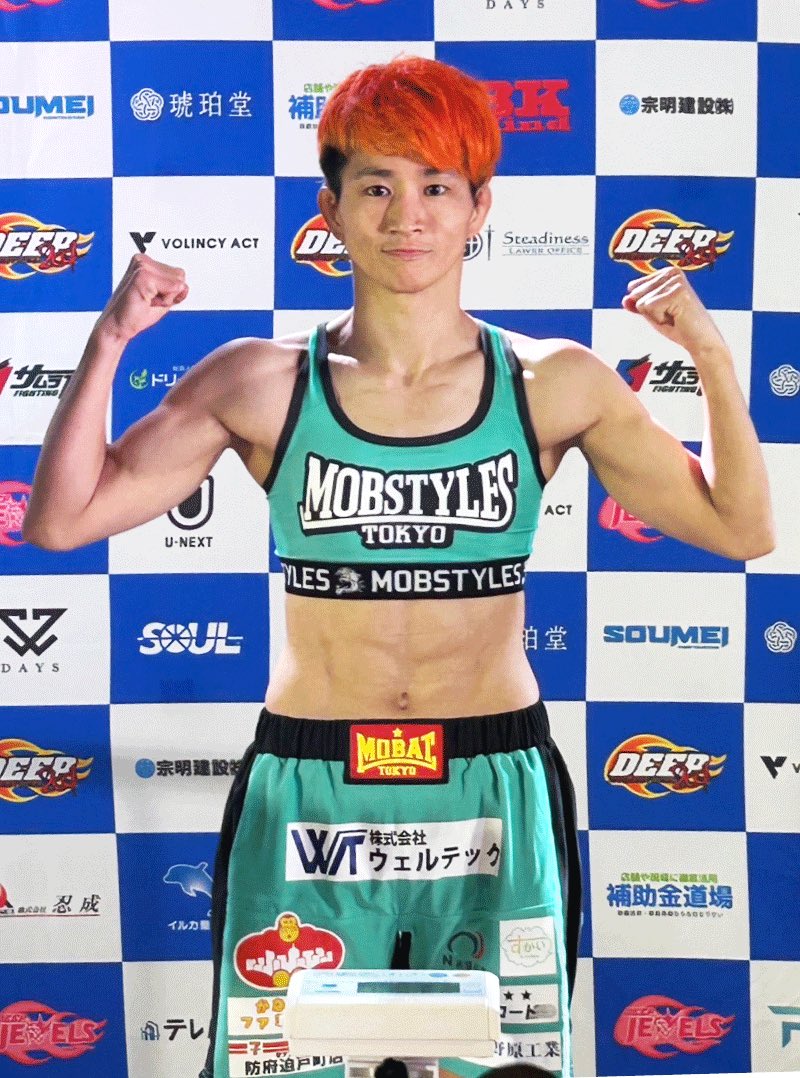 MOURIDOJO/毛利道場 on X: 